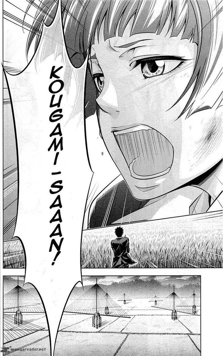 Kanshikan Tsunemori Akane Chapter 25 page 35