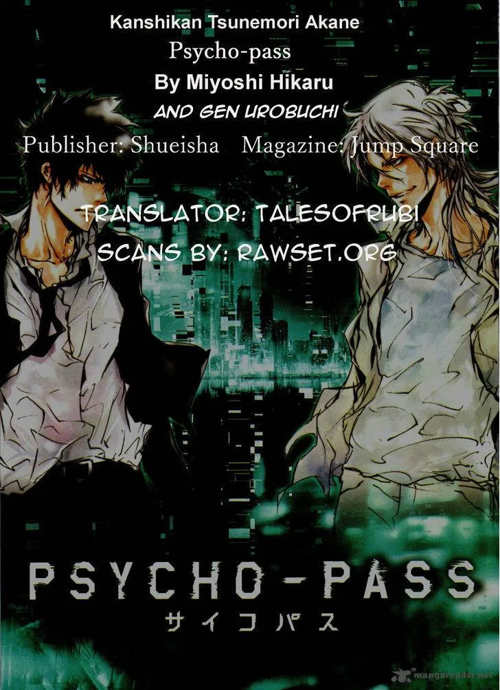 Kanshikan Tsunemori Akane Chapter 25 page 1