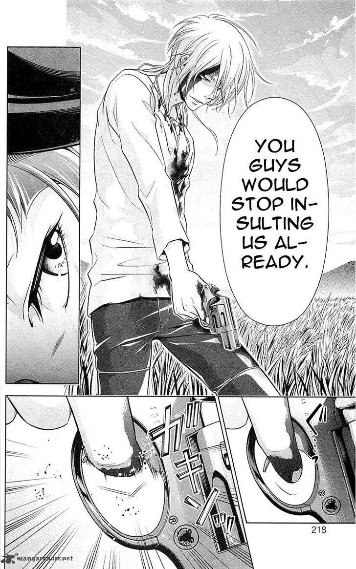 Kanshikan Tsunemori Akane Chapter 25 page 31