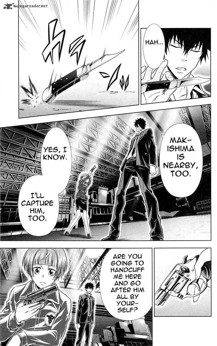 Kanshikan Tsunemori Akane Chapter 25 page 16