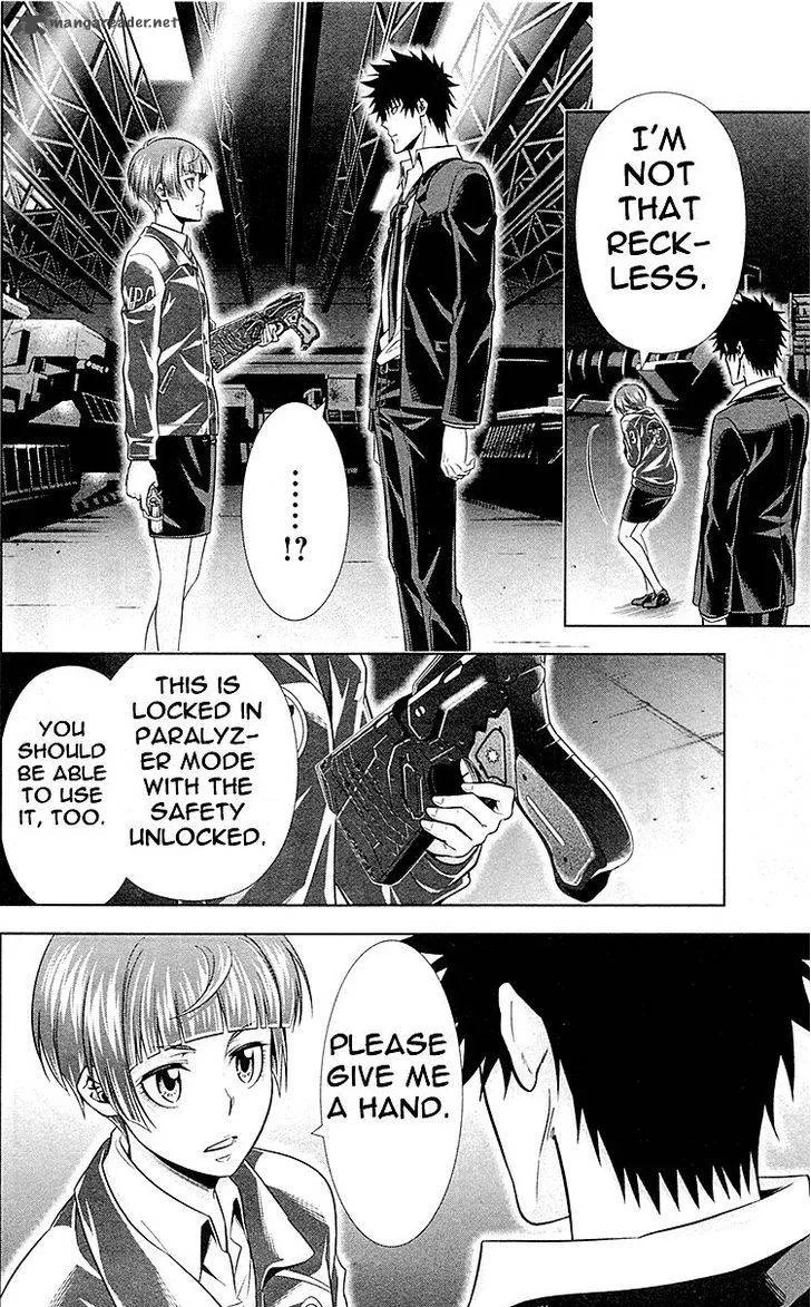 Kanshikan Tsunemori Akane Chapter 25 page 17