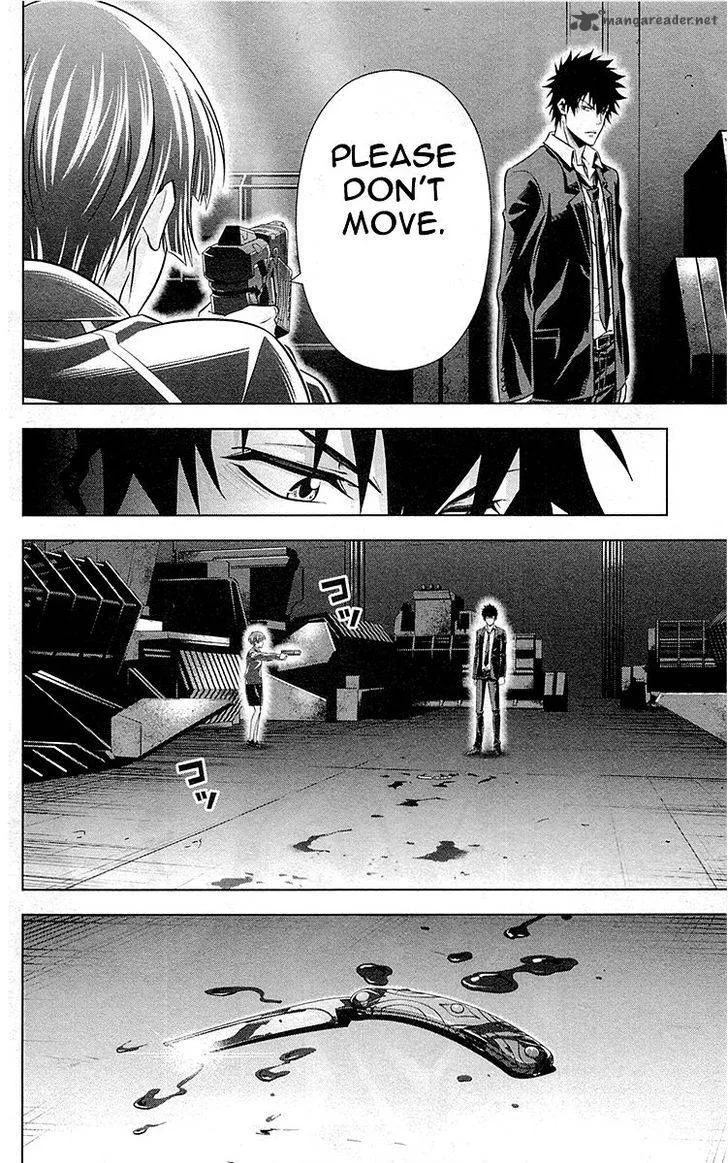 Kanshikan Tsunemori Akane Chapter 25 page 15