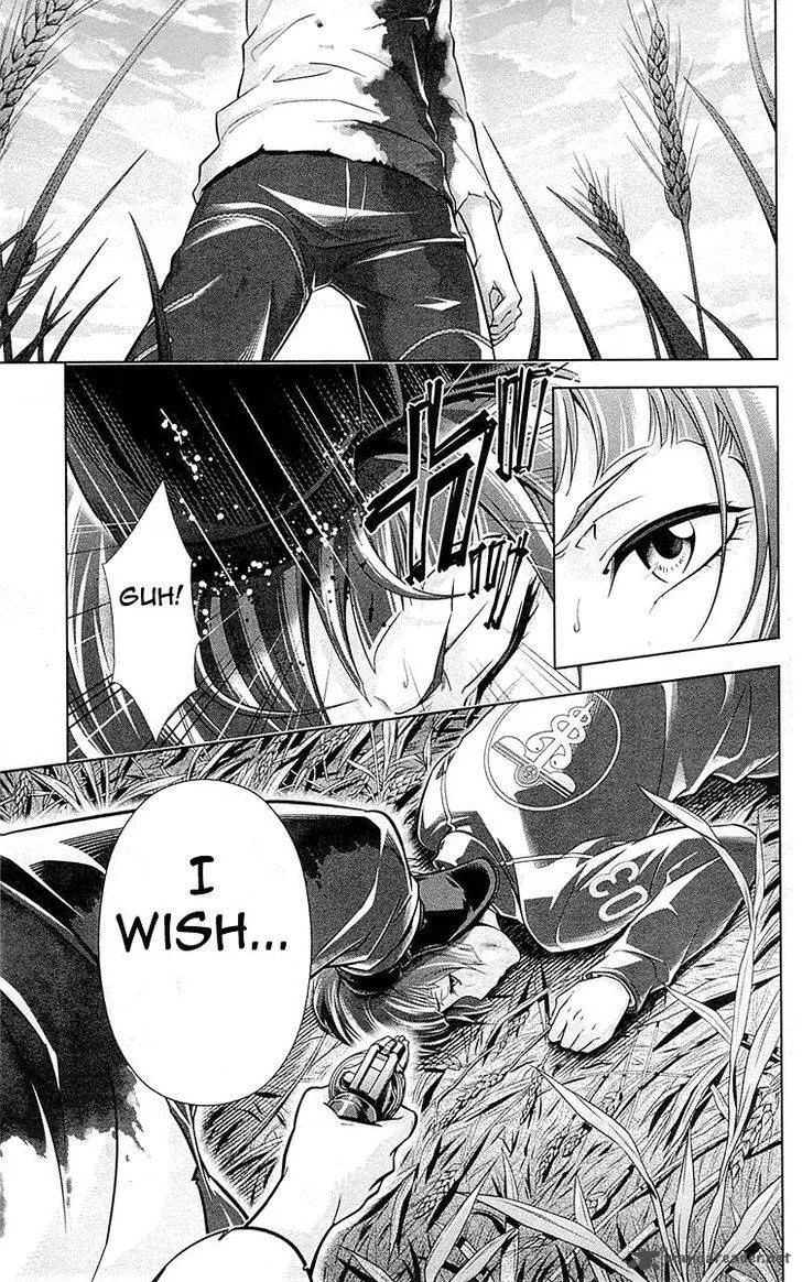 Kanshikan Tsunemori Akane Chapter 25 page 30