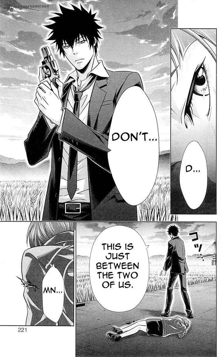 Kanshikan Tsunemori Akane Chapter 25 page 34