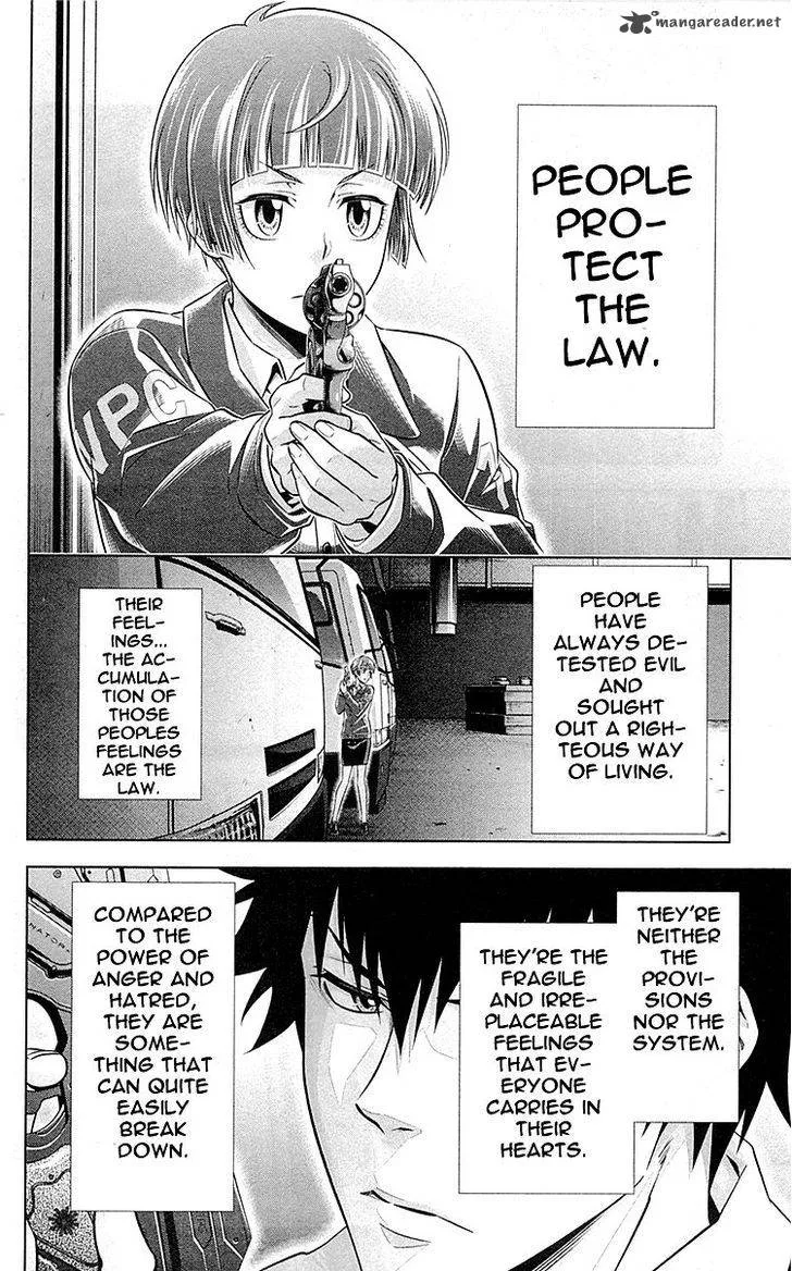Kanshikan Tsunemori Akane Chapter 25 page 21