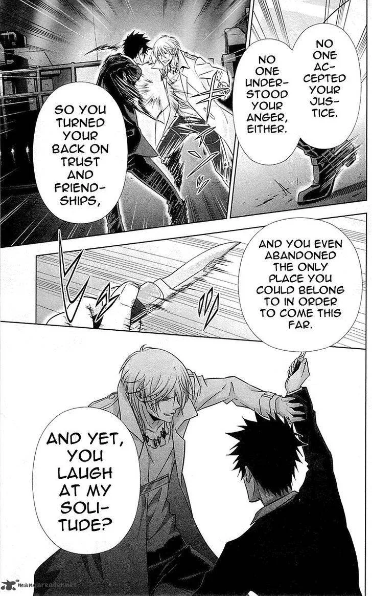 Kanshikan Tsunemori Akane Chapter 25 page 8