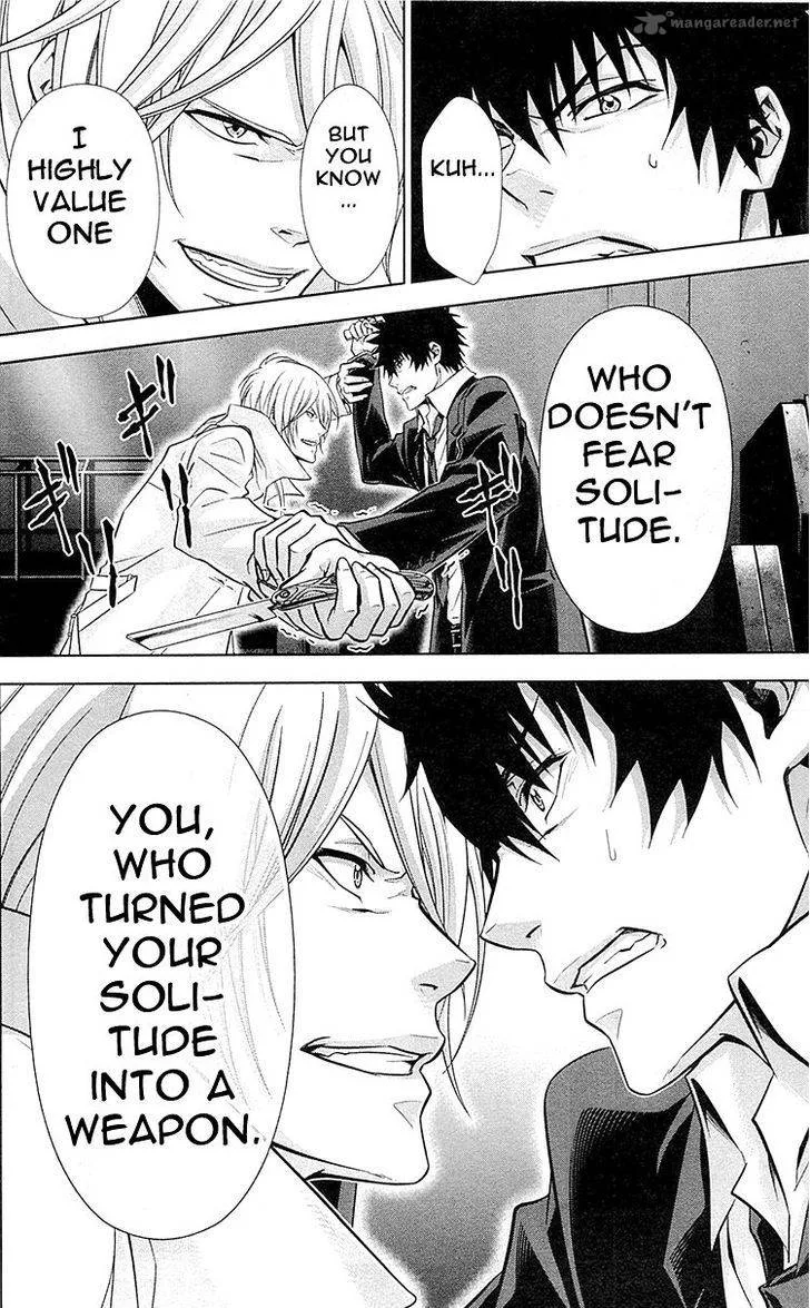 Kanshikan Tsunemori Akane Chapter 25 page 9