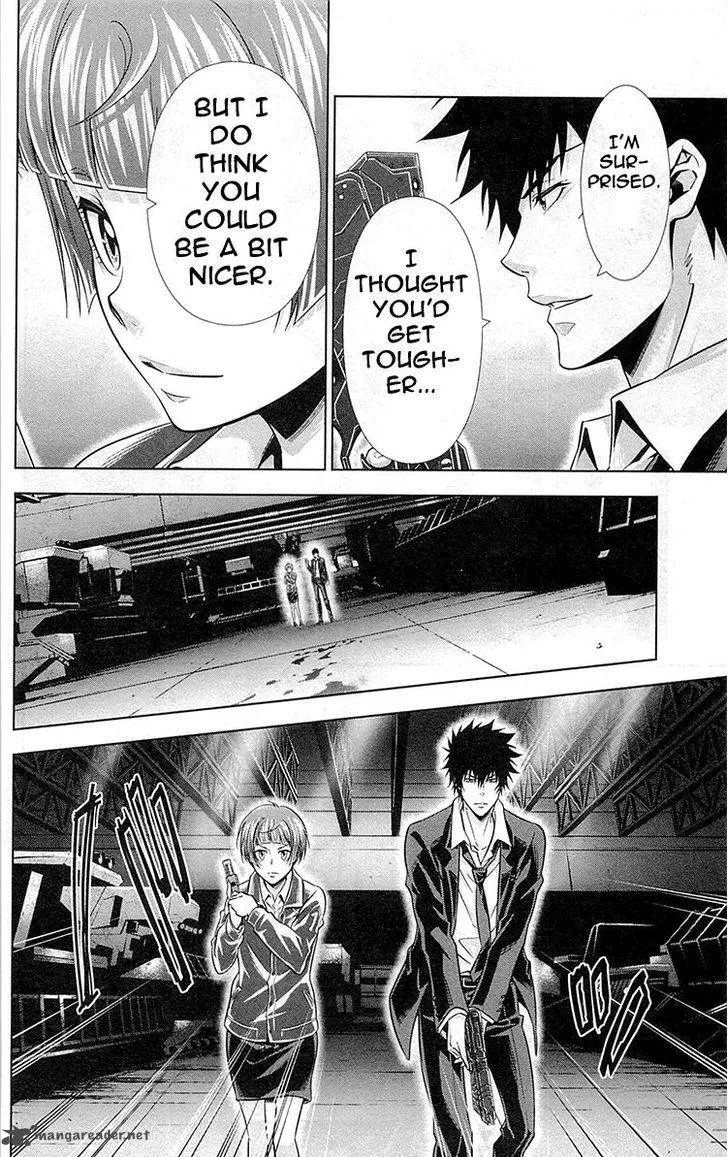 Kanshikan Tsunemori Akane Chapter 25 page 19
