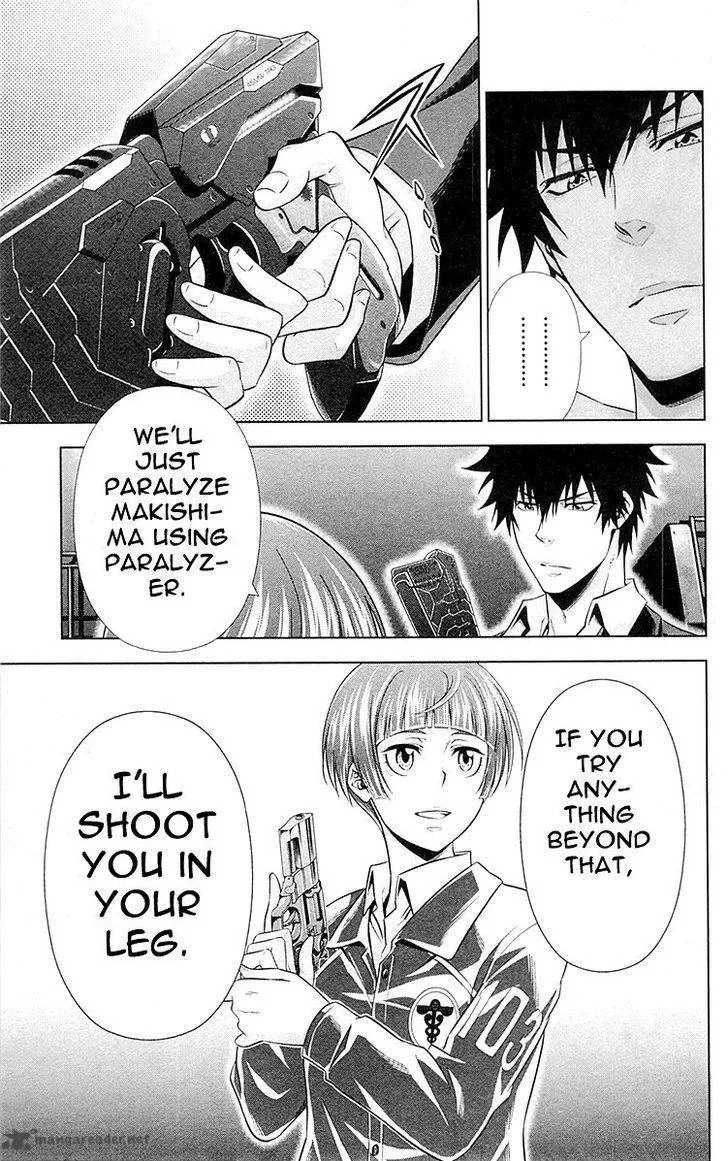 Kanshikan Tsunemori Akane Chapter 25 page 18