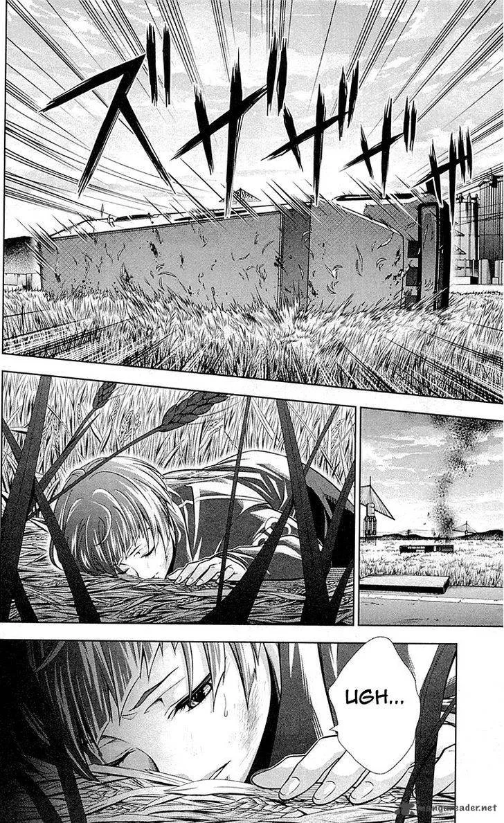 Kanshikan Tsunemori Akane Chapter 25 page 29