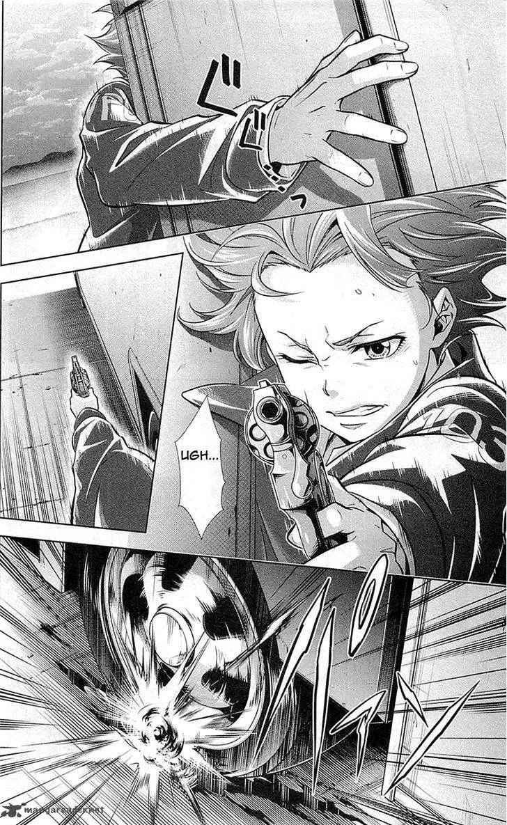 Kanshikan Tsunemori Akane Chapter 25 page 27