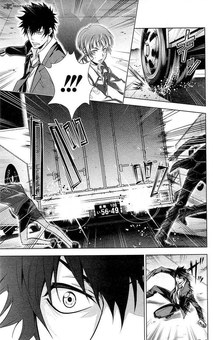 Kanshikan Tsunemori Akane Chapter 25 page 24