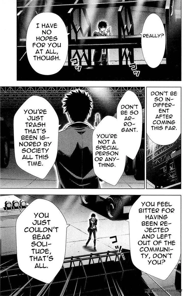 Kanshikan Tsunemori Akane Chapter 25 page 4