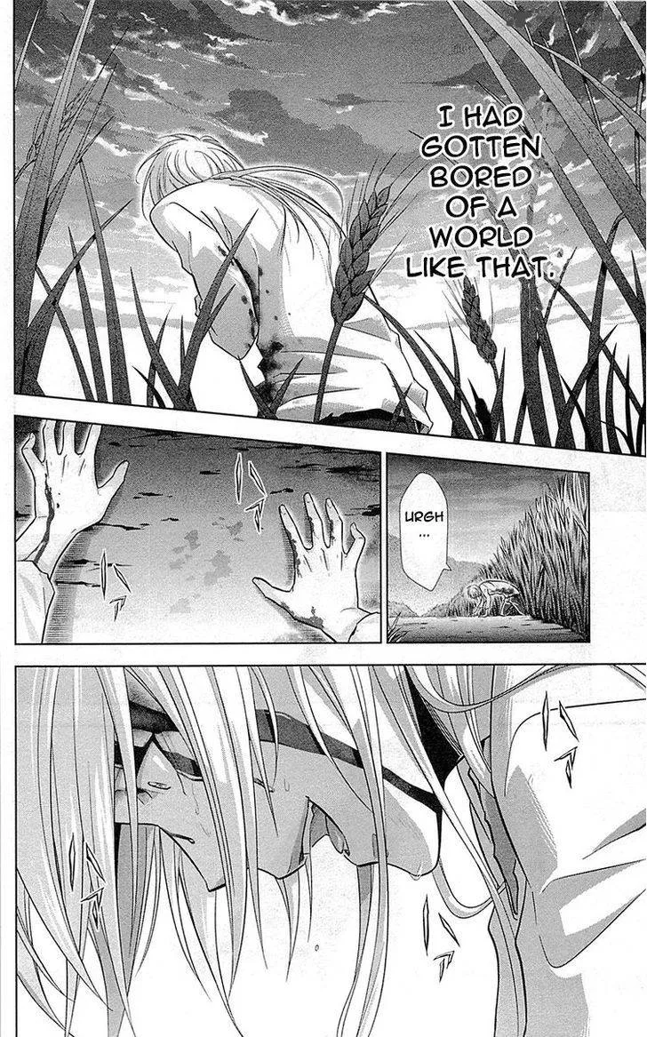 Kanshikan Tsunemori Akane Chapter 25 page 37