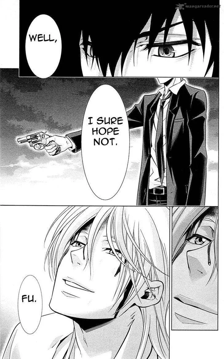 Kanshikan Tsunemori Akane Chapter 25 page 41