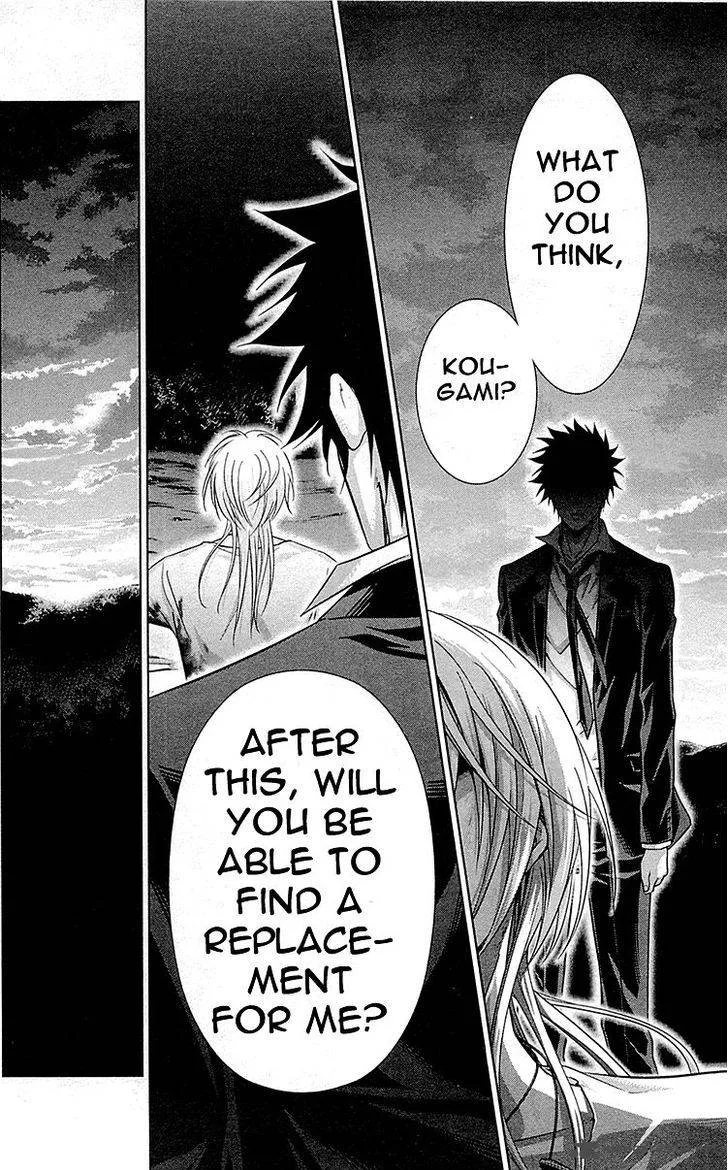 Kanshikan Tsunemori Akane Chapter 25 page 40