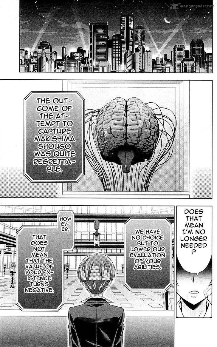 Kanshikan Tsunemori Akane Chapter 25 page 44