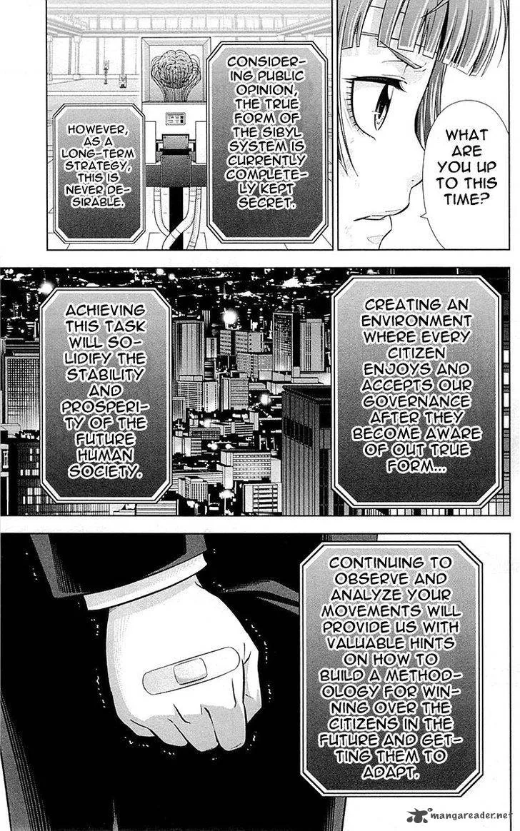 Kanshikan Tsunemori Akane Chapter 25 page 46