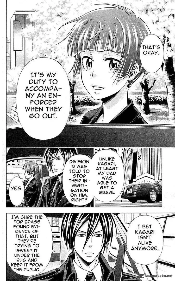 Kanshikan Tsunemori Akane Chapter 25 page 52