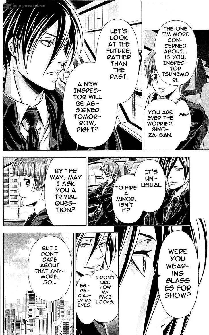 Kanshikan Tsunemori Akane Chapter 25 page 54