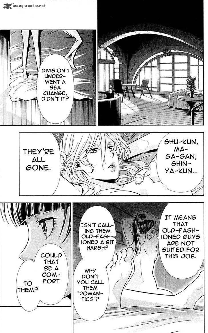 Kanshikan Tsunemori Akane Chapter 25 page 55