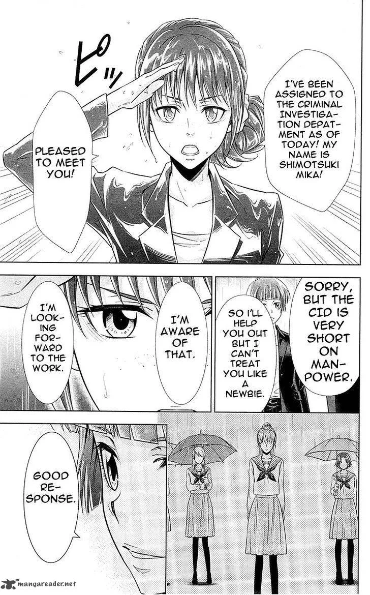 Kanshikan Tsunemori Akane Chapter 25 page 57