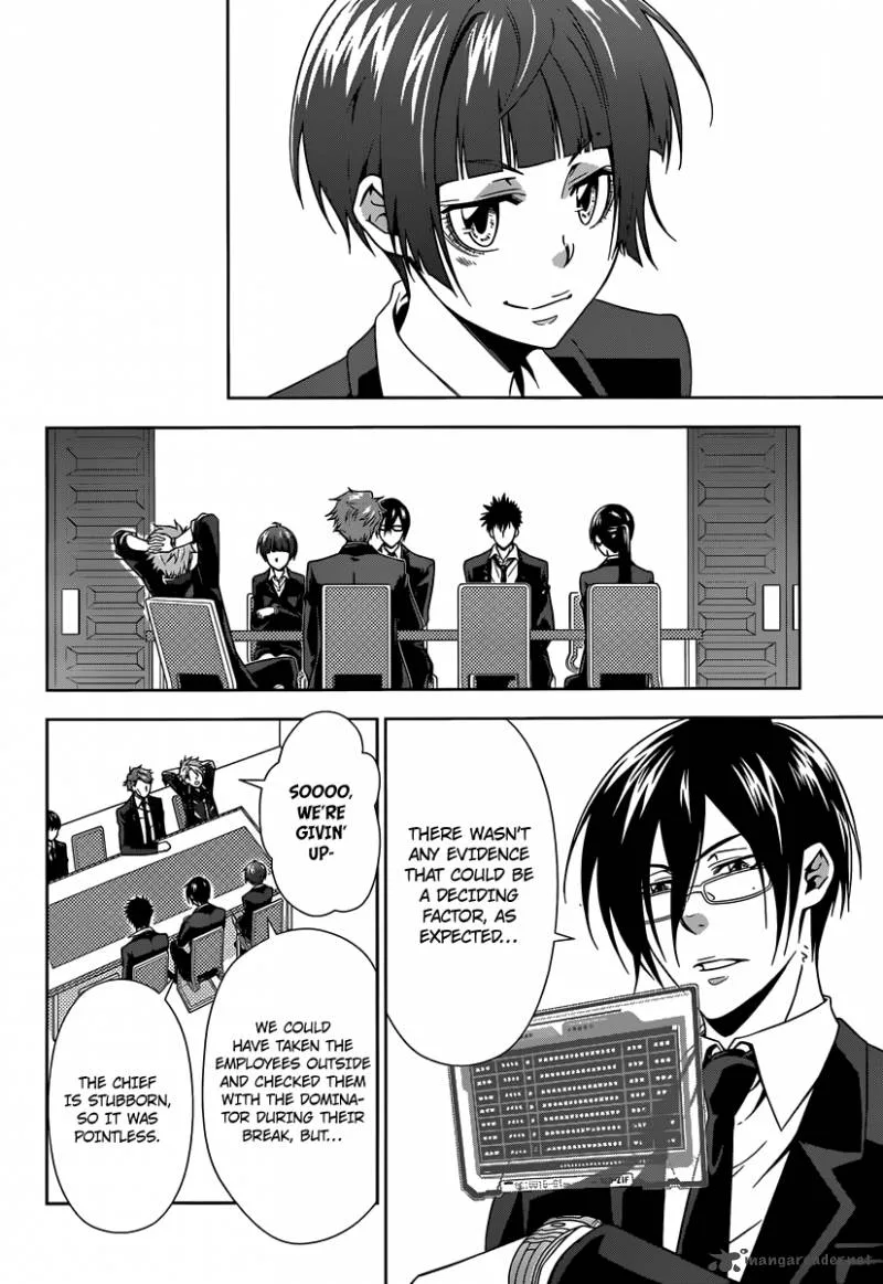 Kanshikan Tsunemori Akane Chapter 3 page 31