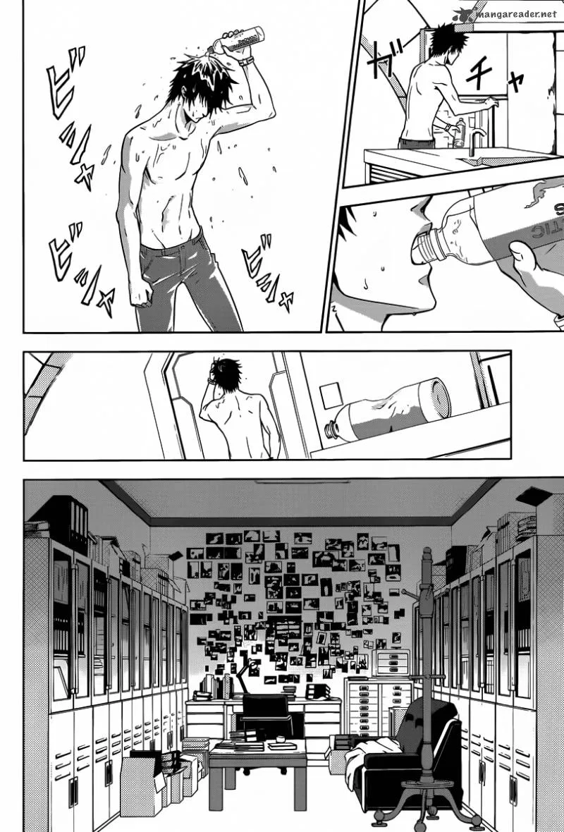 Kanshikan Tsunemori Akane Chapter 3 page 3