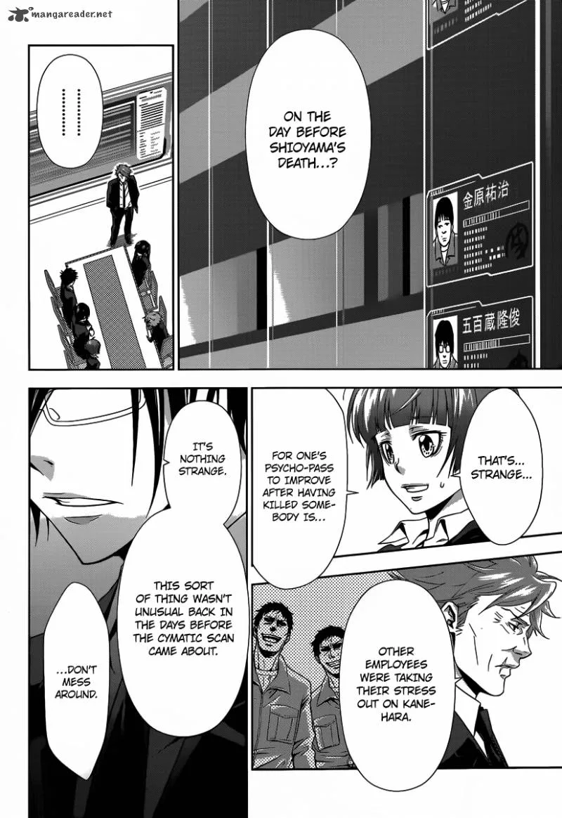 Kanshikan Tsunemori Akane Chapter 3 page 35
