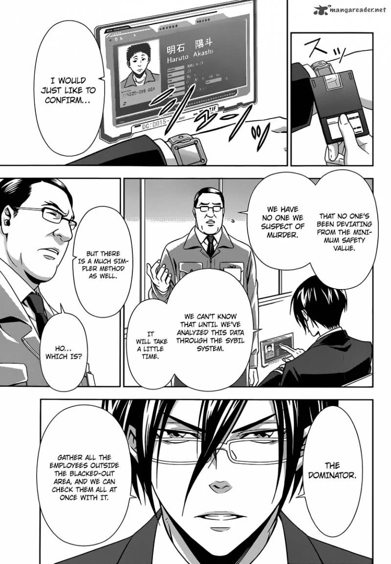 Kanshikan Tsunemori Akane Chapter 3 page 20