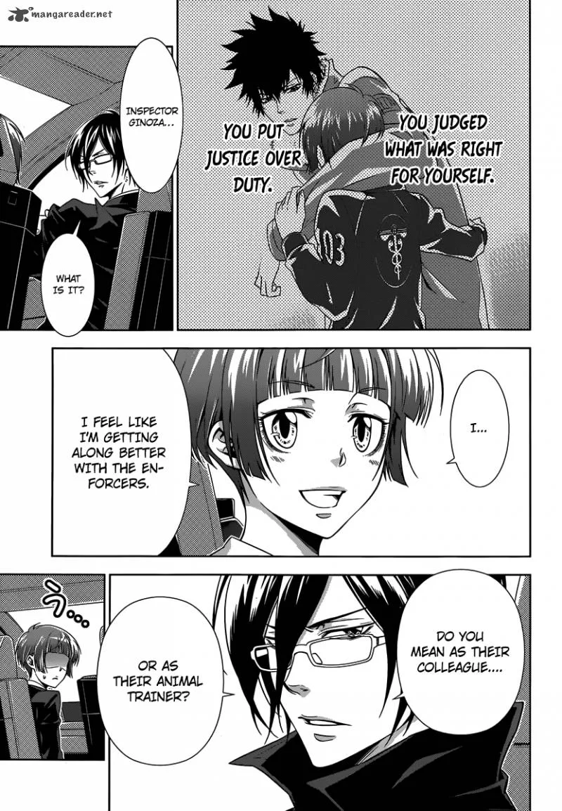 Kanshikan Tsunemori Akane Chapter 3 page 10