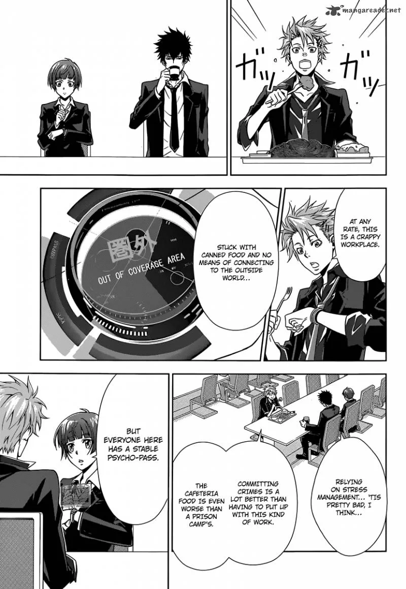 Kanshikan Tsunemori Akane Chapter 3 page 26
