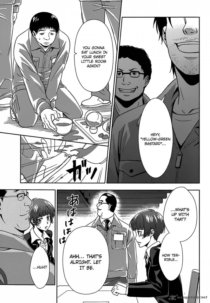 Kanshikan Tsunemori Akane Chapter 3 page 28