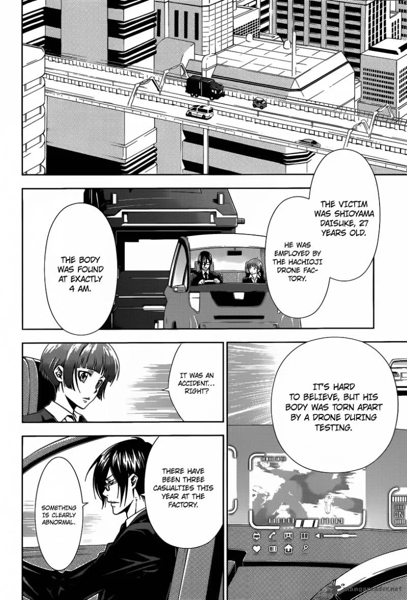 Kanshikan Tsunemori Akane Chapter 3 page 7