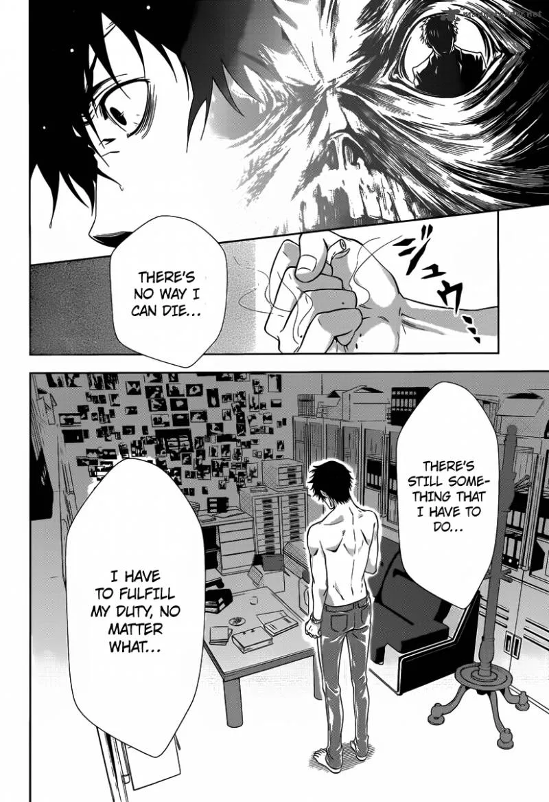 Kanshikan Tsunemori Akane Chapter 3 page 5