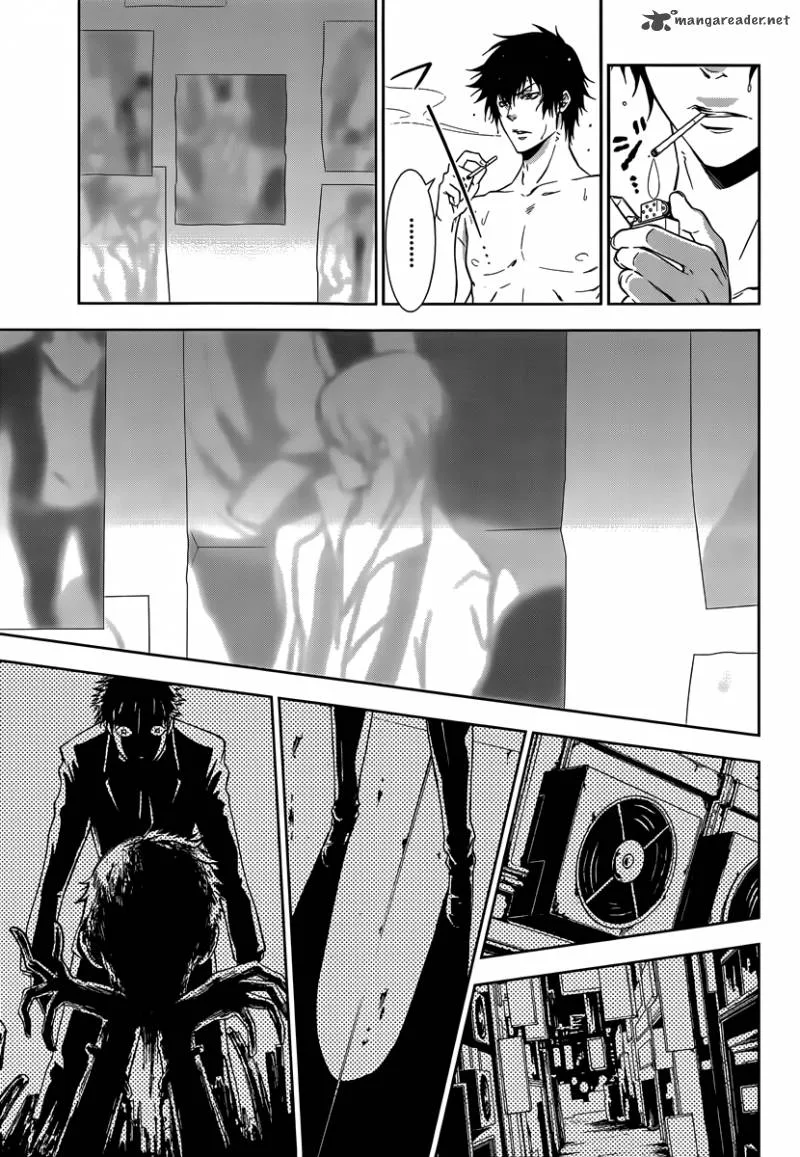 Kanshikan Tsunemori Akane Chapter 3 page 4