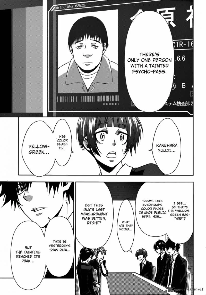Kanshikan Tsunemori Akane Chapter 3 page 34