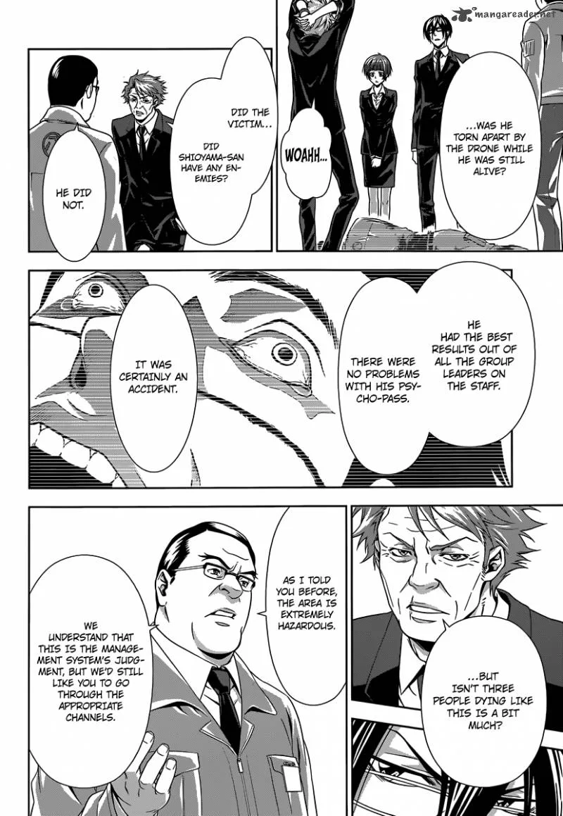 Kanshikan Tsunemori Akane Chapter 3 page 17