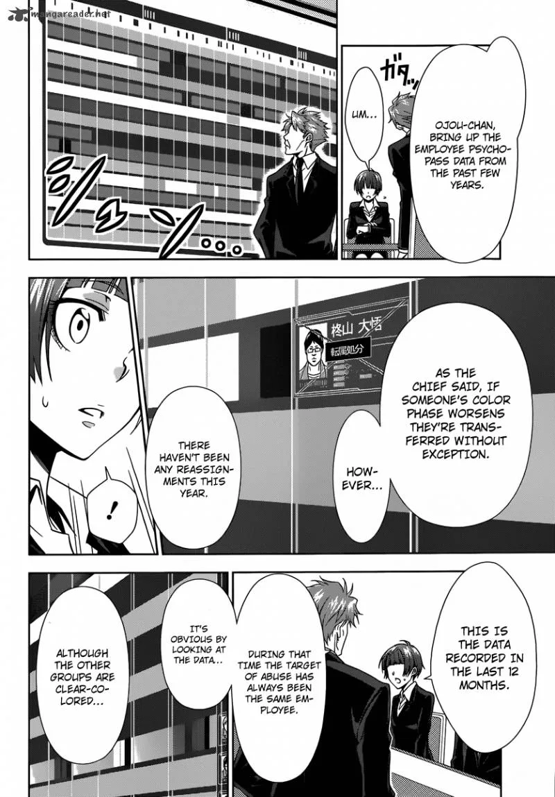 Kanshikan Tsunemori Akane Chapter 3 page 33
