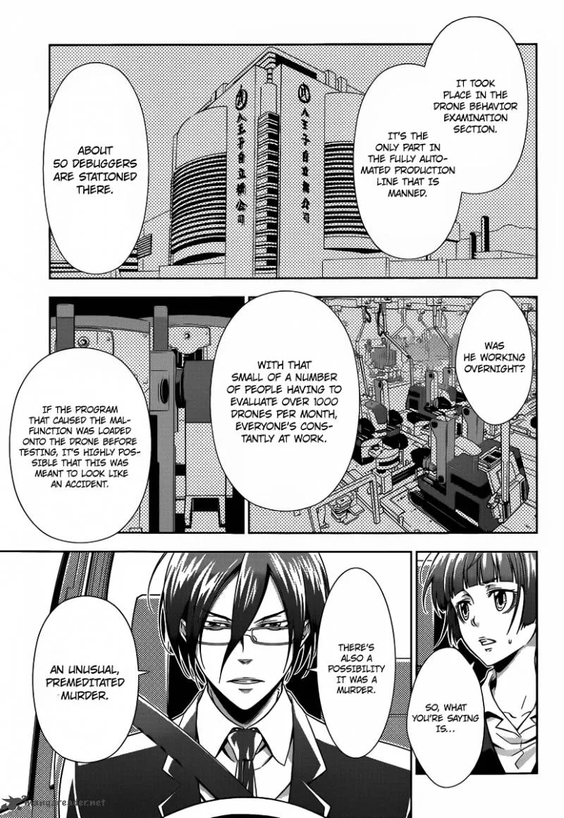 Kanshikan Tsunemori Akane Chapter 3 page 8