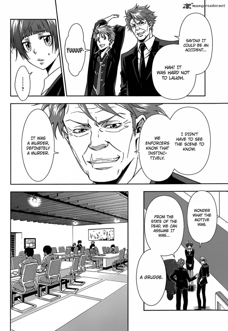 Kanshikan Tsunemori Akane Chapter 3 page 25