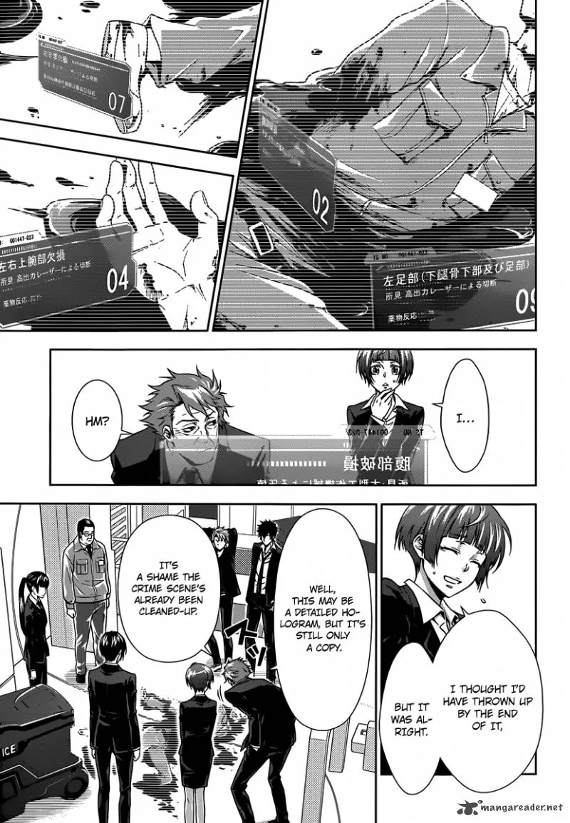 Kanshikan Tsunemori Akane Chapter 3 page 16