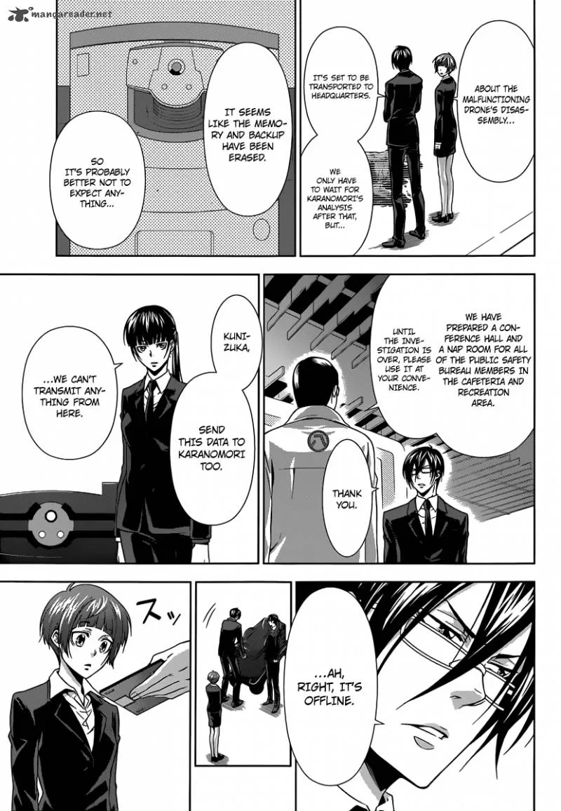 Kanshikan Tsunemori Akane Chapter 3 page 18