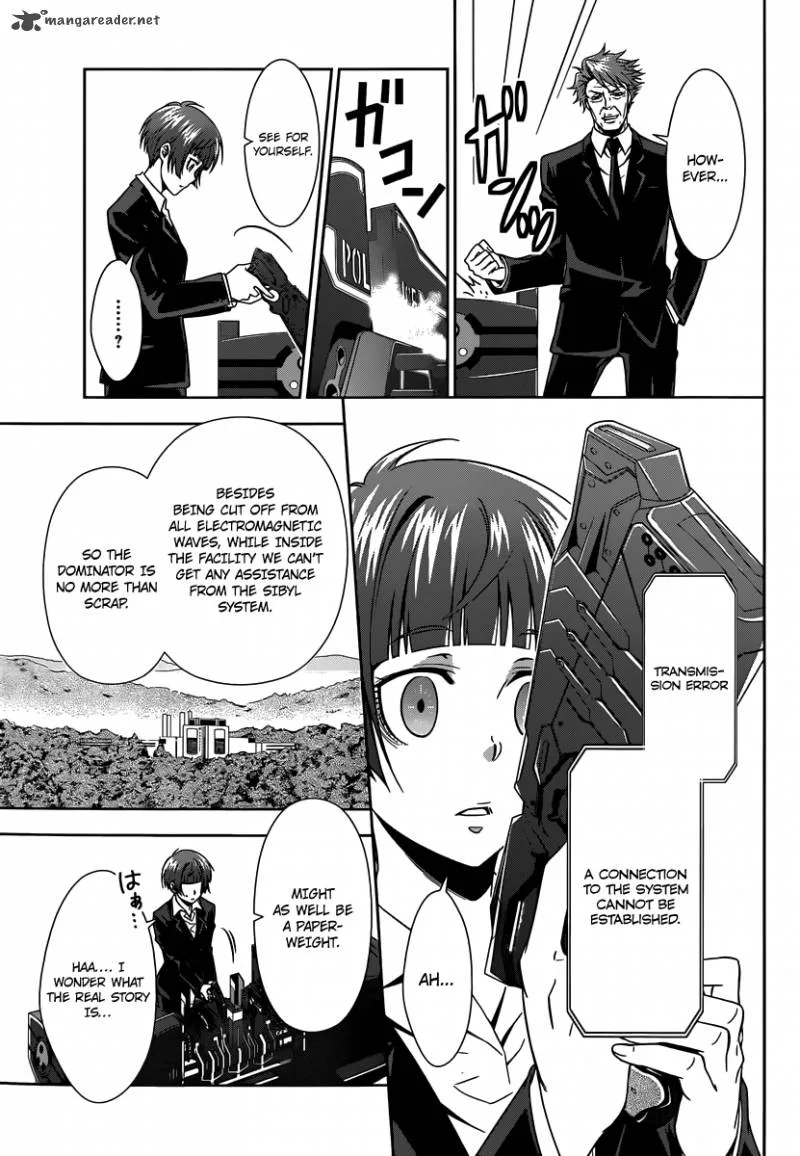Kanshikan Tsunemori Akane Chapter 3 page 24