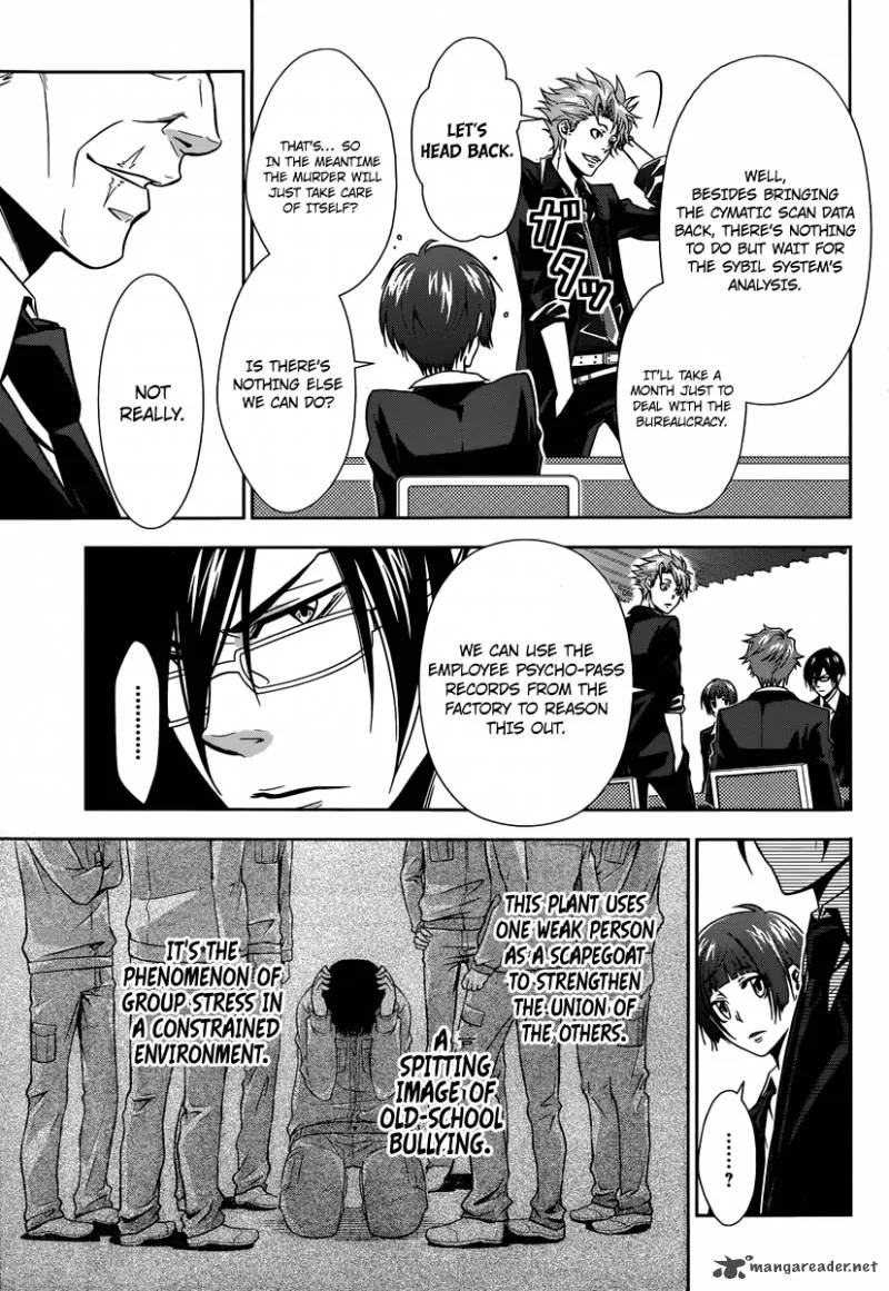 Kanshikan Tsunemori Akane Chapter 3 page 32