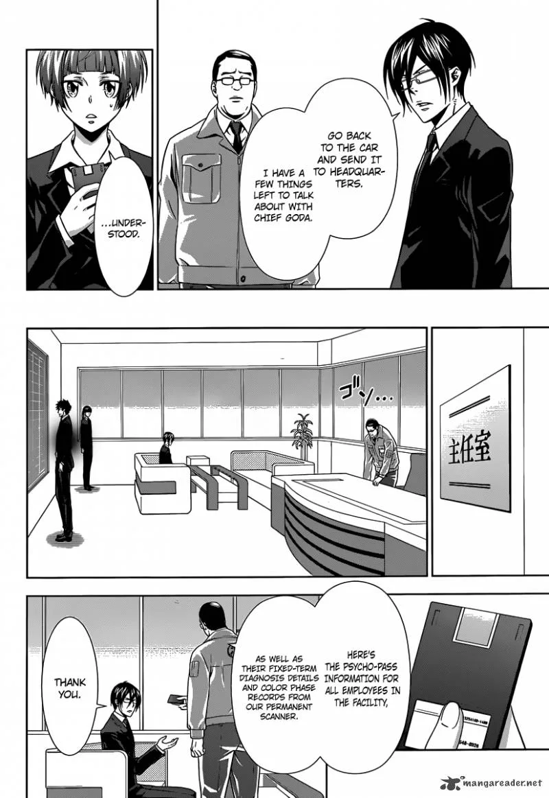 Kanshikan Tsunemori Akane Chapter 3 page 19