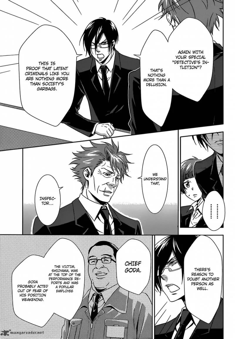 Kanshikan Tsunemori Akane Chapter 3 page 36