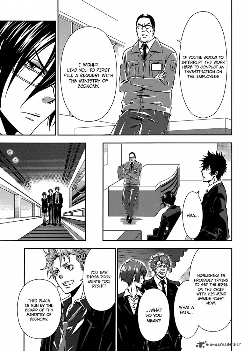 Kanshikan Tsunemori Akane Chapter 3 page 22