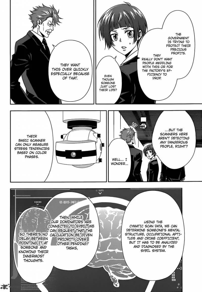 Kanshikan Tsunemori Akane Chapter 3 page 23