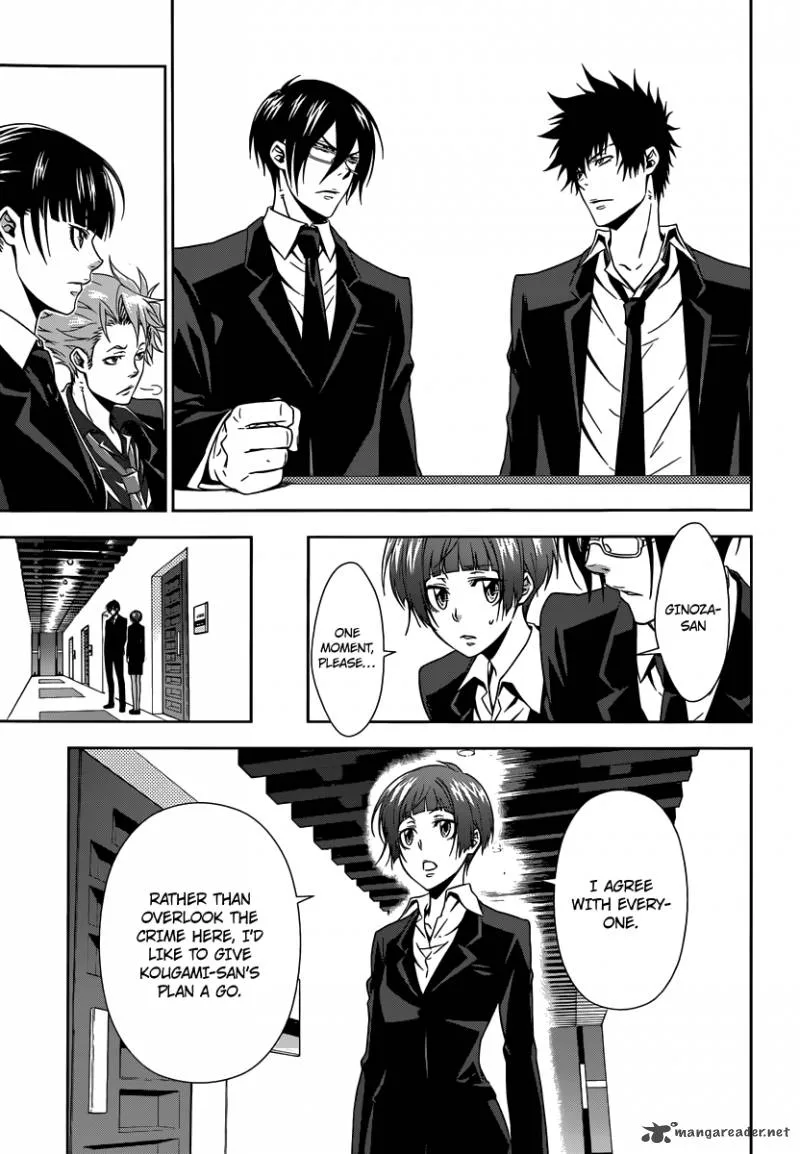 Kanshikan Tsunemori Akane Chapter 3 page 38